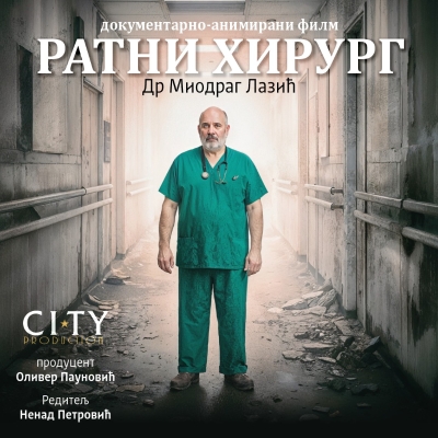 Film RATNI HIRURG u Cineplexxu Palas
