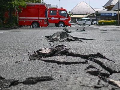 Novi bilans nakon zemljotresa u Japanu: Najmanje 37 povrijeđenih