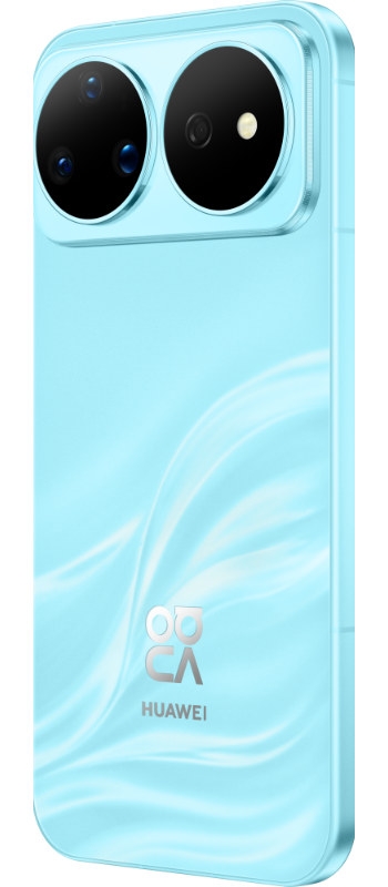 Ovo su Huawei Nova 16 i Nova 16 Pro!