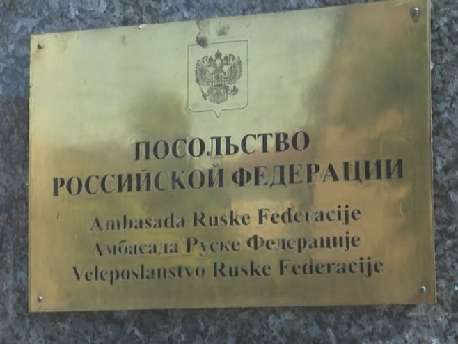 U Rusiji zadnji dan glasanja na izborima za poslanike Državne dume: Glasalo se i u ambasadi BiH u Sarajevu (VIDEO)