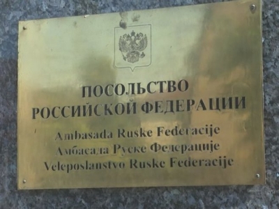 U Rusiji zadnji dan glasanja na izborima za poslanike Državne dume: Glasalo se i u ambasadi BiH u Sarajevu (VIDEO)