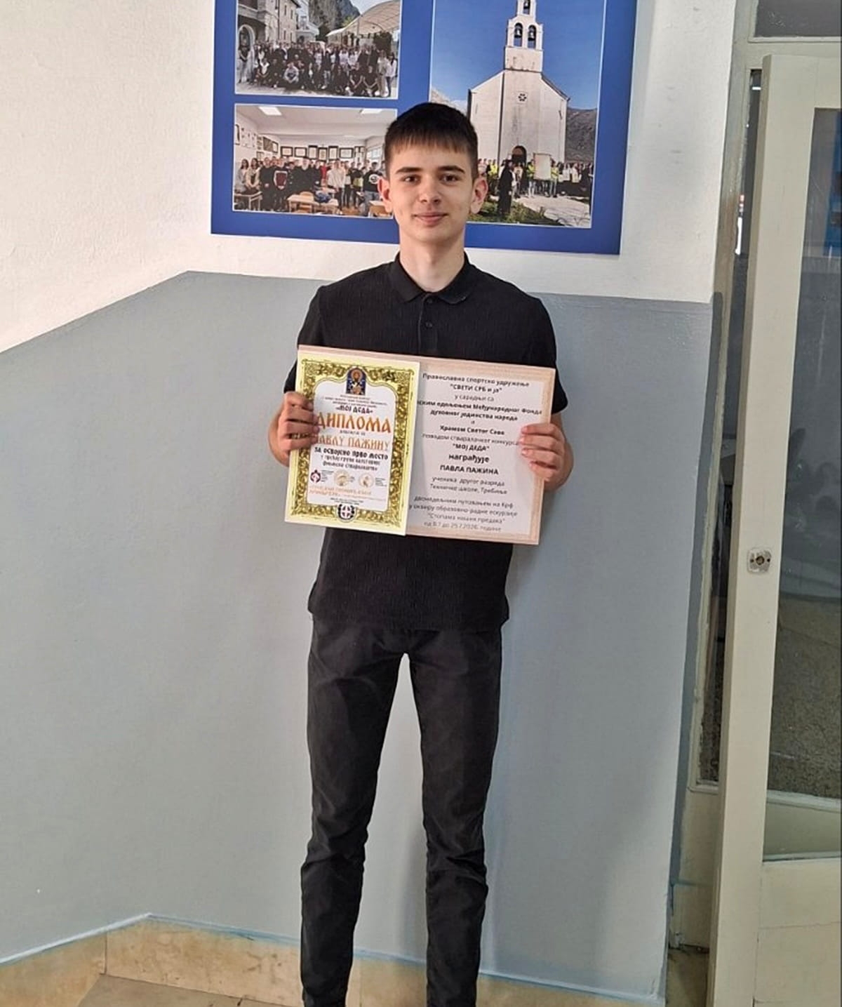 Pavle iz Trebinja oduševio žiri pričom o djedu: Stiglo veliko priznanje za učenika Tehničke škole