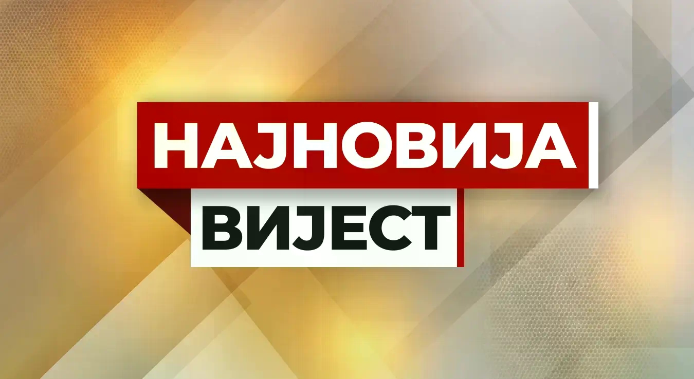 Још једна трагедија у БиХ: Погинуо малољетни бициклиста