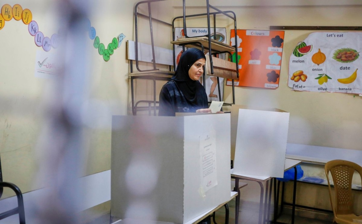 Počeli lokalni izbori na Zapadnoj obali i u Deir al-Balahu u Pojasu Gaze