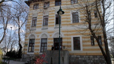 U Sarajevu uhapšen mladić zbog droge