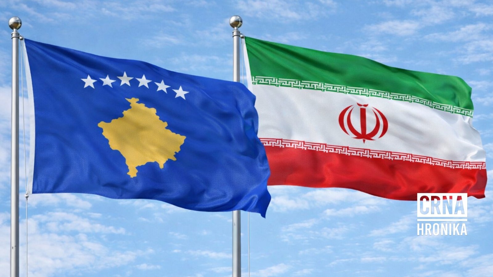Kosovo proglasilo Iransku revolucionarnu gardu terorističkom organizacijom