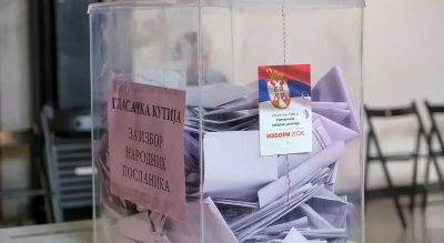 Познато када ће бити објављени први прелиминарни резултати избора у Србији