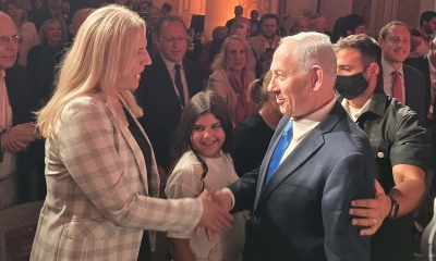 Zajednički nastup u Jerusalimu: Cvijanović i Netanjahu na Samitu FOTO