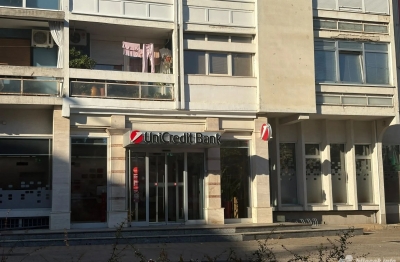 Pljačka banke u Mostaru: Maskirani razbojnici uz prijetnju oružjem presreli zaštitare