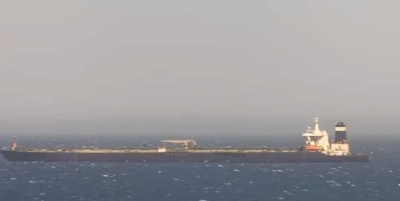 Nafta naglo poskupjela: Tenzije u Ormuskom moreuzu ponovo podigle cijene