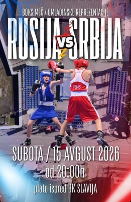 Bokserski spektakl na otvorenom u Banjaluci: Mlade reprezentacije Rusije i Srbije u ringu