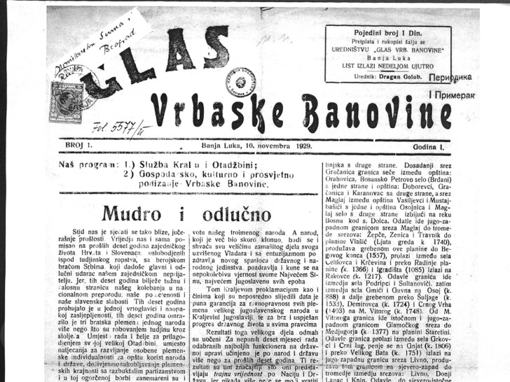 120 godina štampe u Banjaluci: Izložba Arhiva Republike Srpske otkriva istoriju novinarstva u Krajini