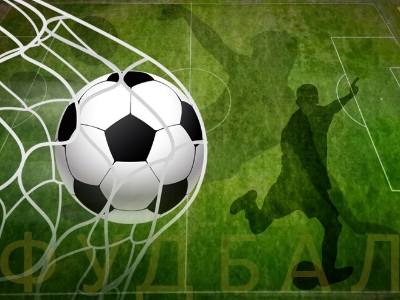 Radnik dočekuje Rudar; U Sarajevu se sastaju Željezničar i Velež (VIDEO)