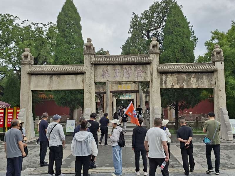 Magični Qufu: Grad koji živi na Konfucijevoj mudrosti