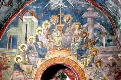 Danas se proslavljaju Trojice - silazak Svetog Duha na apostole
