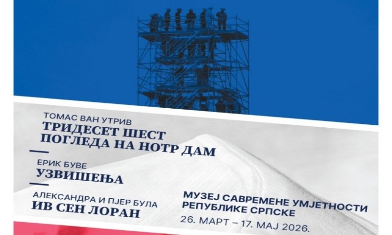 Dani Frankofonije u Banjaluci: Tri izložbe u Muzeju savremene umjetnosti