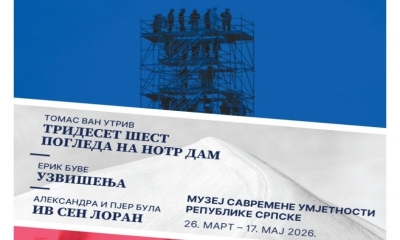 Dani Frankofonije u Banjaluci: Tri izložbe u Muzeju savremene umjetnosti