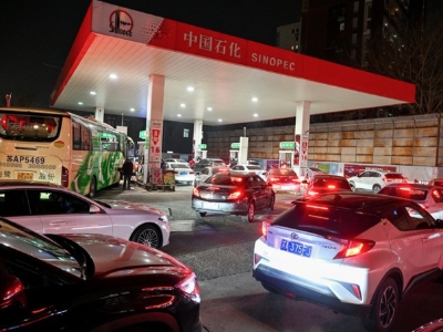 Kina snizila cijene goriva