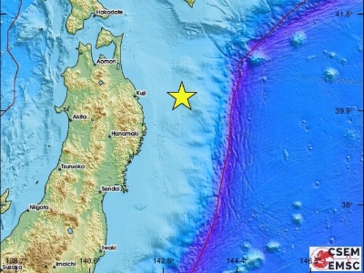 U Јapanu zemljotres magnitude 7,3 stepena, postoji opasnost od cunamija (VIDEO)
