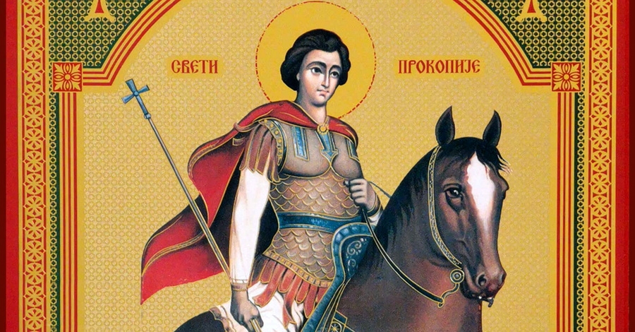 Sutra je Sveti Prokopije: Praznik koji naši stari nisu shvatali olako, a ovo su običaji