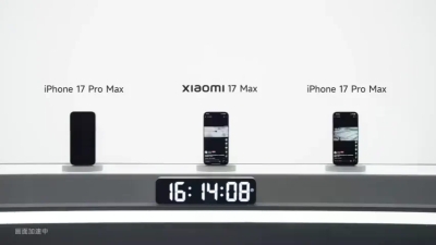 Xiaomi provocira Apple: Jedan Xiaomi 17 Max jači od dva iPhonea