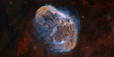 Astrofotograf snimio spektakularan prizor maglice Polumjesec