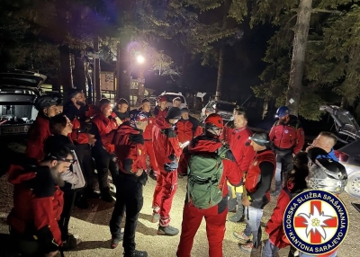 GSS Trebević raspisao konkurs za prijem novih članova