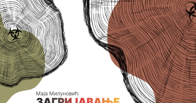 "Zagrijavanje" Maje Milunović u banjalučkoj Galeriji "Plus"