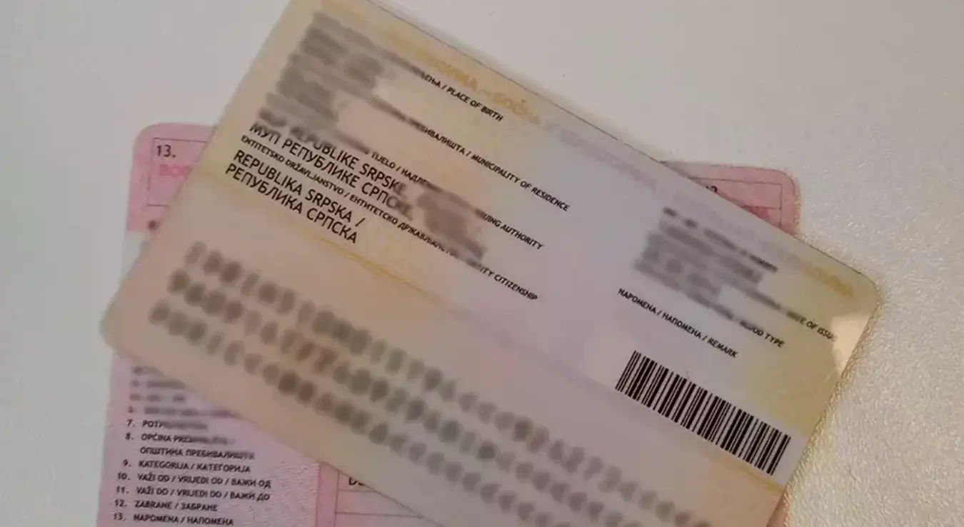 Ево како ћете од сада пуно брже добити личну карту и шта то значи за ваш џеп