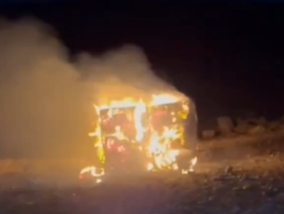 JEZIVE SCENE NA ZAPADNOJ OBALI: Naoružani doseljenici upali u selo, palili kuće dok su unutra bila djeca (VIDEO)