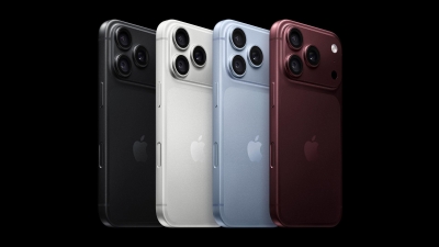 Apple otkrio kapacitet baterija iPhonea 18 Pro i 18 Pro Max