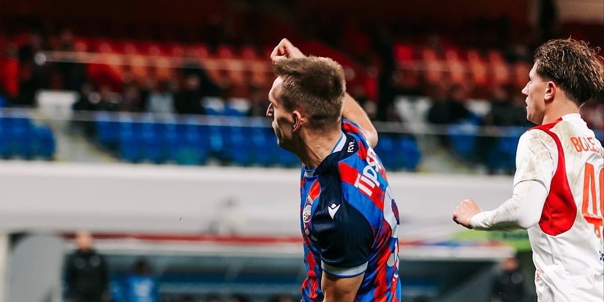 Video / Memić postigao majstorski gol, stigao je do četvrtog ligaškog pogotka u sezoni