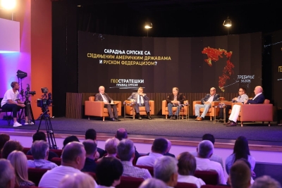 Tribina „Geostrateški položaj Srpske“ održana u Trebinju