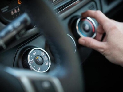 SKRIVENA FUNKCIJA U AUTOMOBILU: Ljeti je zlata vrijedna, a mnogi za nju ne znaju