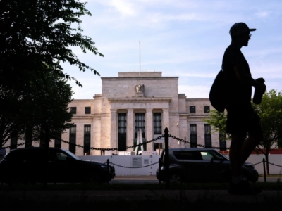 Fed smanjio referentnu kamatnu stopu