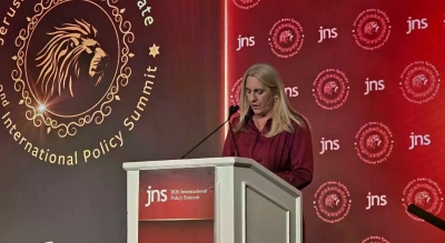 "Јеврејски и Српски народ научили да се слобода не може повјерити неком другом на чување"