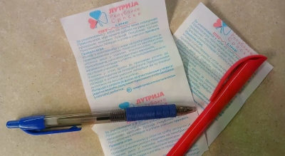 Лото бројеви: Извучена комбинација у 58. колу
