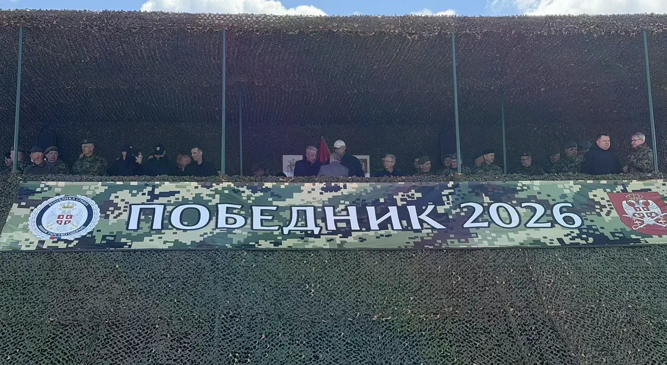 Почела здружена војна вјежба на Пештеру; Званичици Српске на "Победнику 2026."