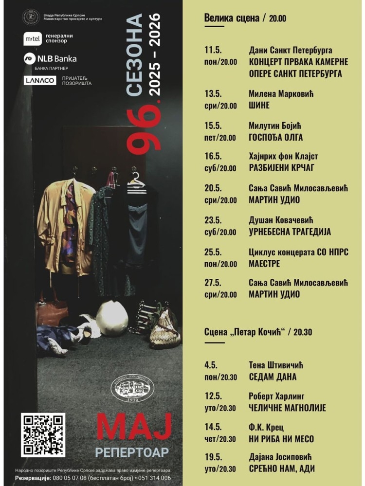 Pogledajte repertoar Narodnog pozorišta Republike Srpske za maj