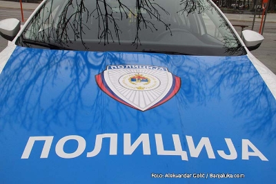 Policija upozorila na prevare “X-bonovima”: Dvije osobe oštećene za 1.500 KM
