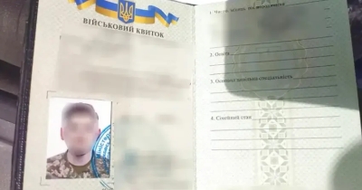 UHAPŠEN MLADIĆ (20) Sumnja se da je učestvovao u ratu u Ukrajini