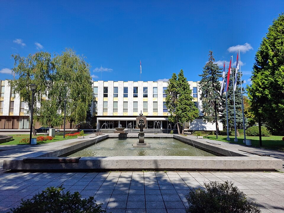 35 година од оснивања Народне скупштине Републике Српске