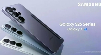 Приватност у покрету: Како Galaxy S26 серија штити ваш екран и податке