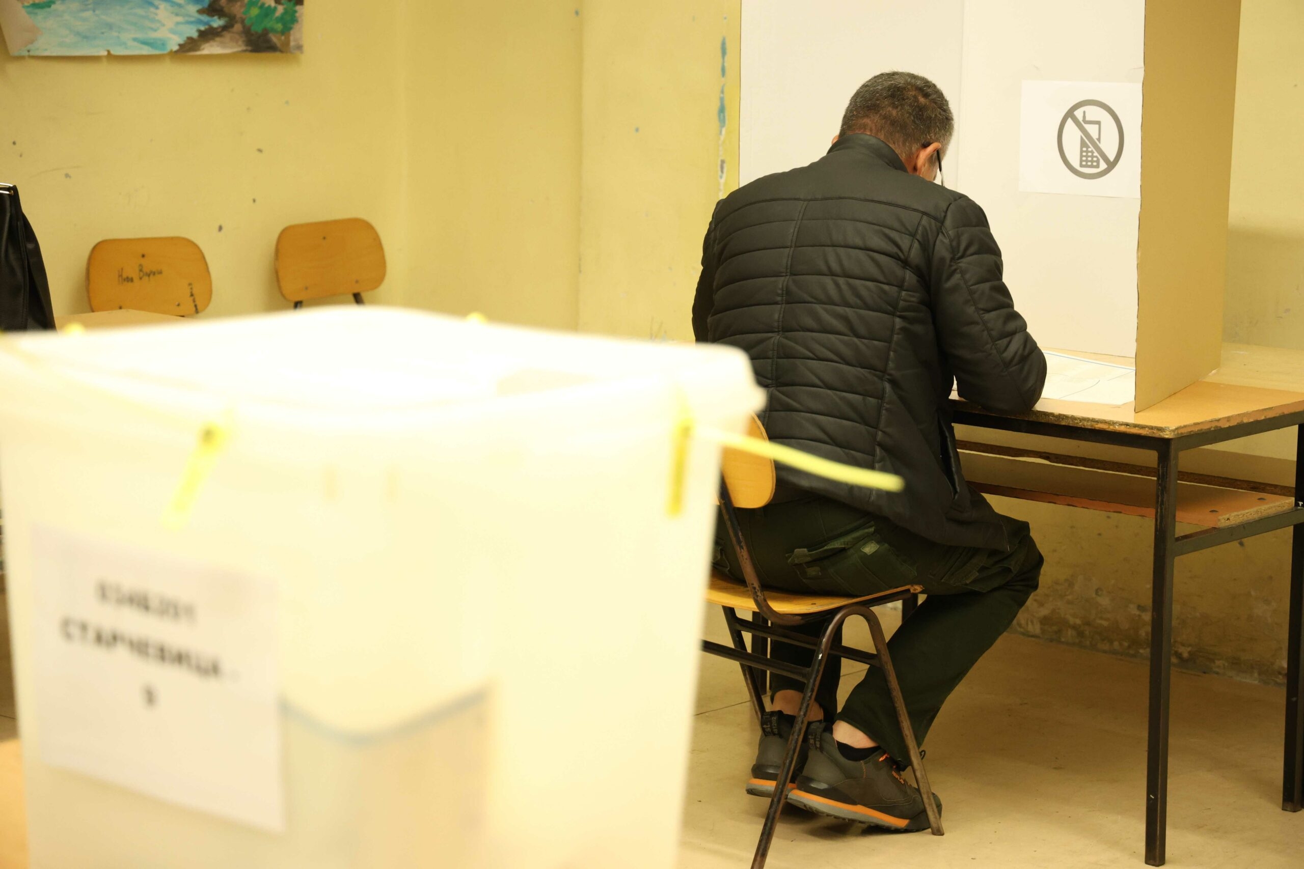 ROK ZA GLASOVE IZ DIJASPORE ISTIČE Centralna izborna komisija BiH izdala jasna uputstva