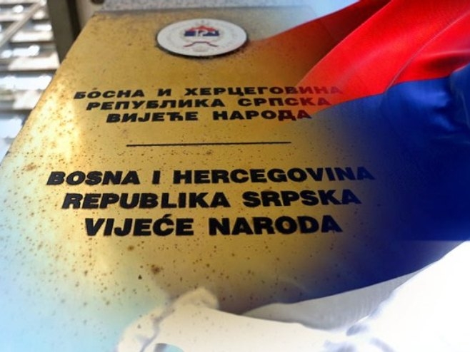 Vijeće naroda Srpske sutra o Deklaraciji zatvaranja OHR-a