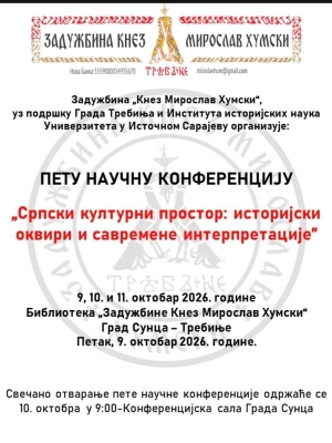 Prebilovci, istorija i savremena tumačenja: Bogati program naučne konferencije u Trebinju
