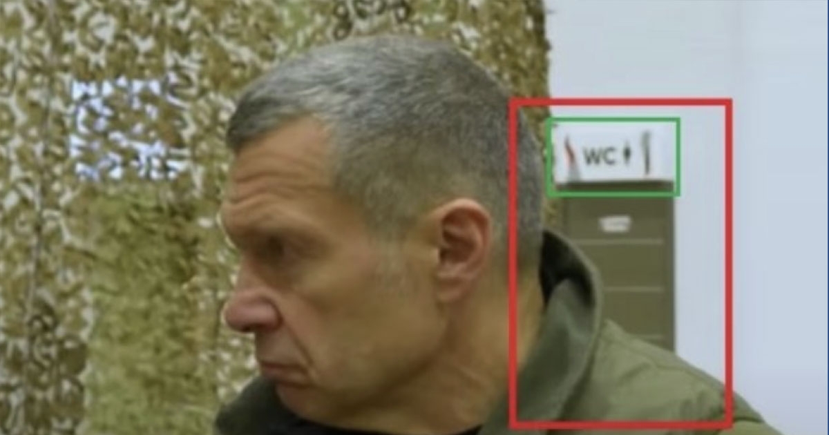 Slučajno otkrivena tačna lokacija ruske tajne baze "Rubikon" (FOTO)