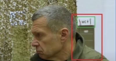 Slučajno otkrivena tačna lokacija ruske tajne baze "Rubikon" (FOTO)