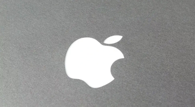 ЕУ руши „кинески зид“ око Ајфона, стижу велике промјене