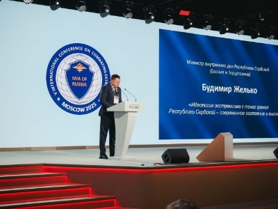 Budimir na konferenciji u Moskvi: Prevencija najbolji odgovor u borbi protiv ekstremizma i radikalizma (FOTO/VIDEO)
